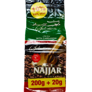 Café Alnajjar, Cardamome, 200g